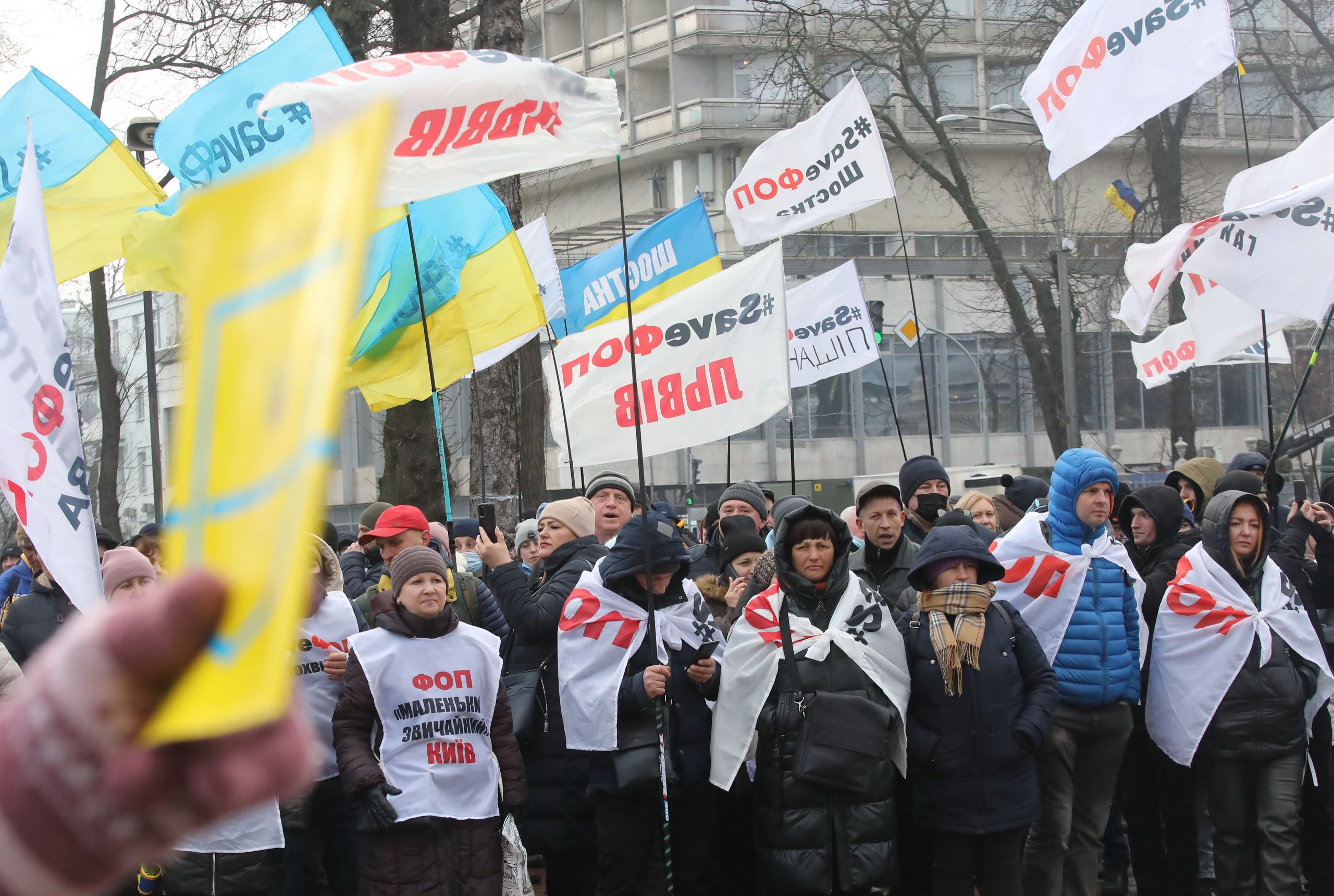 ФОПовцы продолжают акцию протеста
