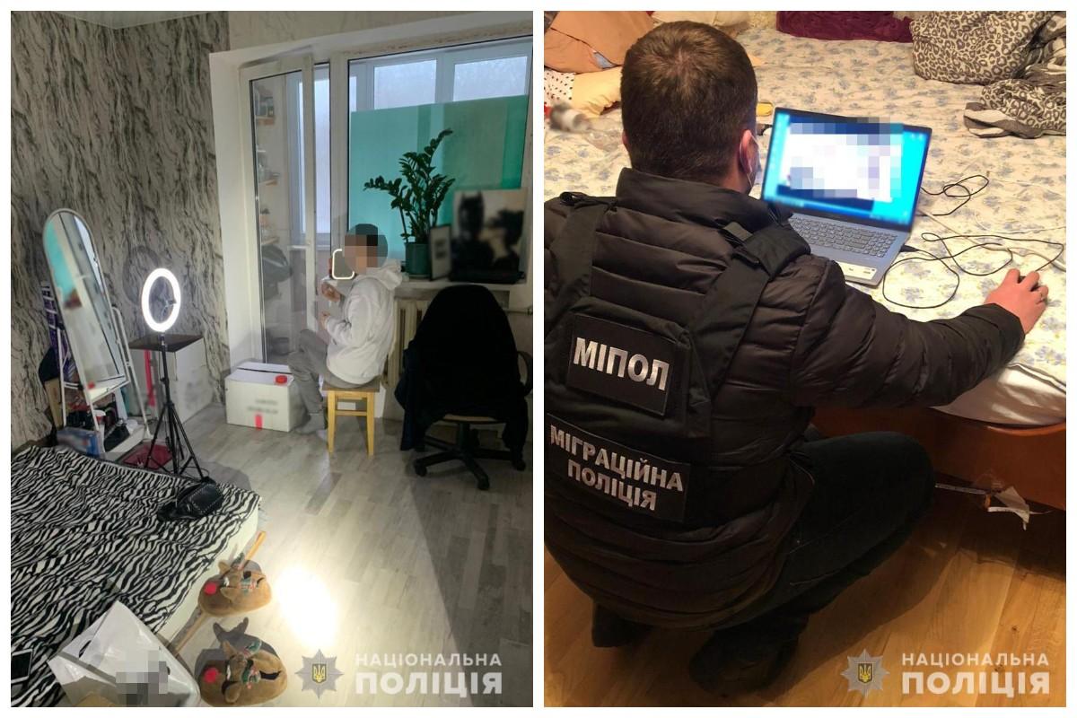 Голая украинка 24-летняя украинка позировала голой в сети: ей грозит срок до 7 лет (ФОТО)  : читать на Golos.ua