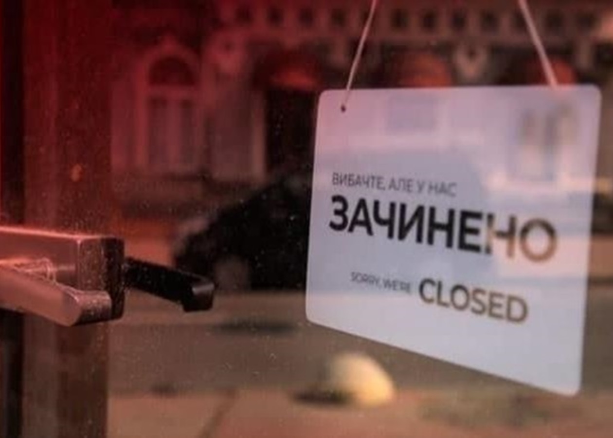 Красную зону расширили на три области