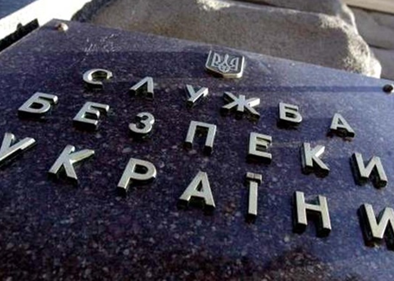 В Харькове СБУ предотвратила теракты в храмах МП