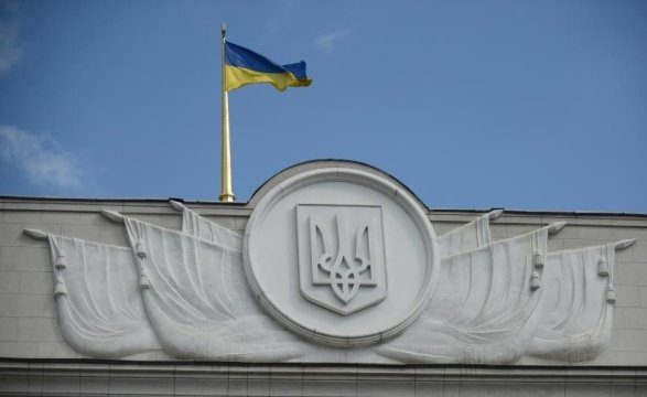 Рада не признает независимость «ЛДНР»