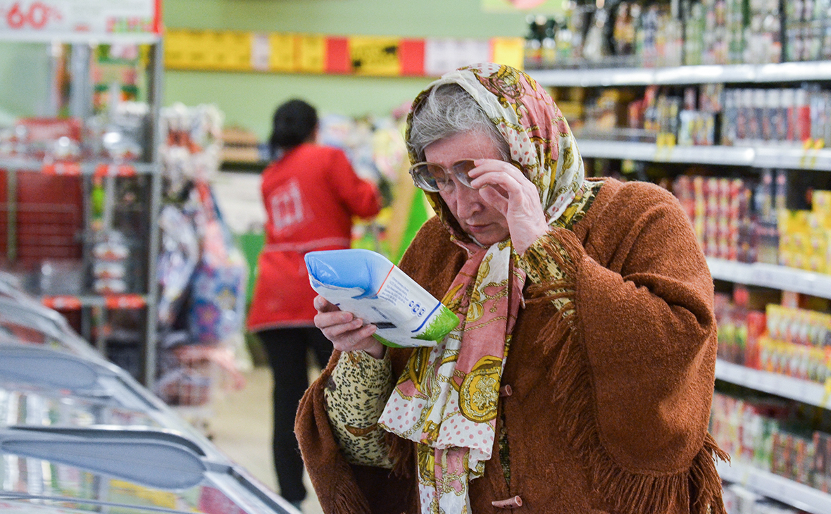 Эксперт: «В 2021 году индекс цен на продукты питания стал самым высоким за последние 10 лет»