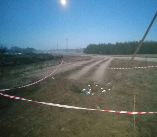 СМИ сообщили о взрыве снаряда в РФ вблизи границы с Украиной (ФОТО)
