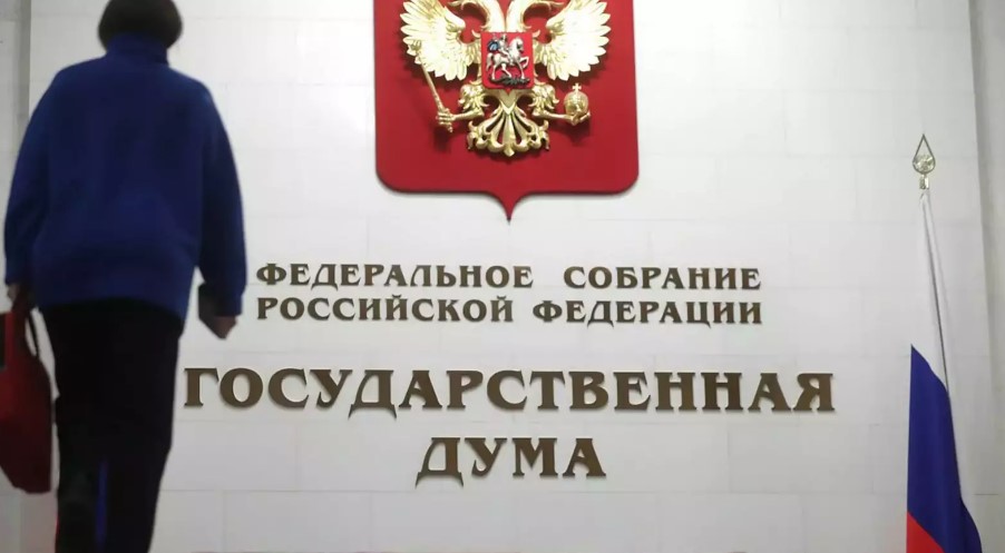 В Госдуме опровергли признание «ЛНР» и «ДНР» в границах Донецкой и Луганской областей