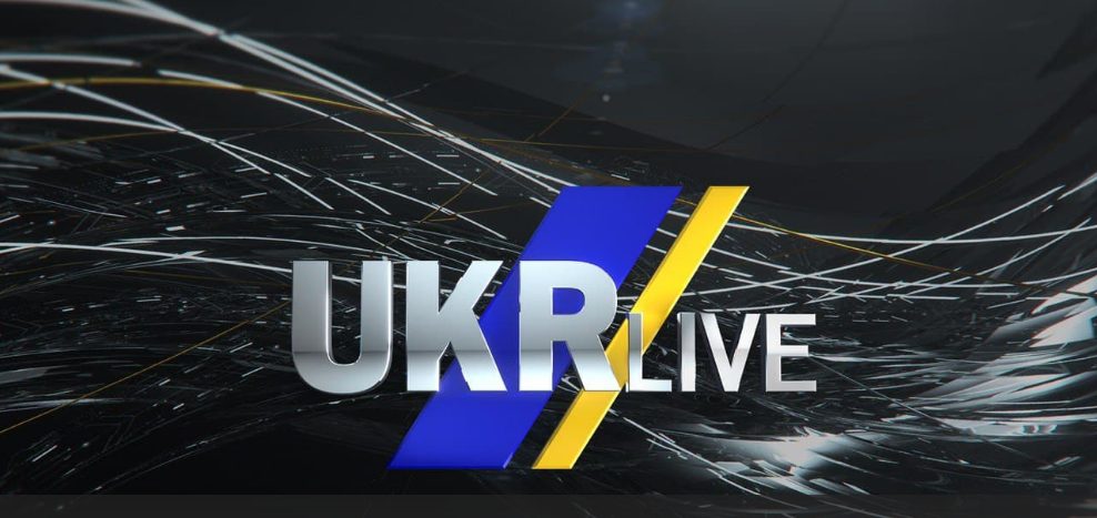 Закрытие YouTube-площадок каналов UkrLive и &#171;Перший Незалежний&#187; подтверждает, что только эти СМИ являются настоящей оппозицией Зеленскому