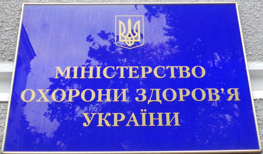 В МОЗ назвали симптомы, которые могут свидетельствовать о наличии онкологии у детей