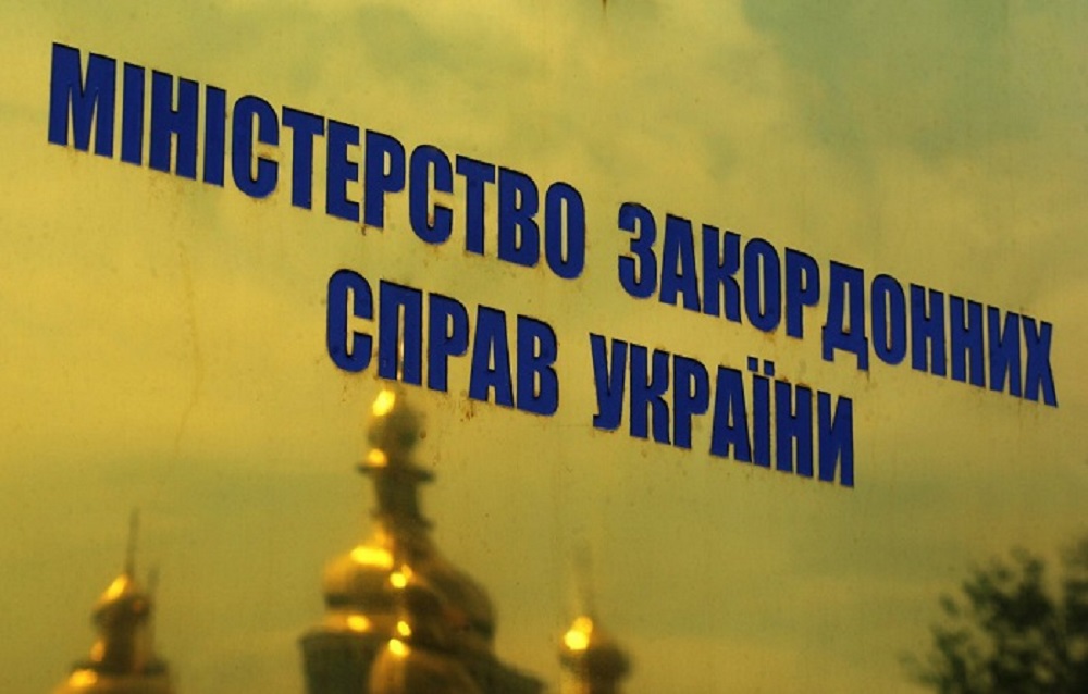 Украина предложила новый формат переговоров о деэскалации