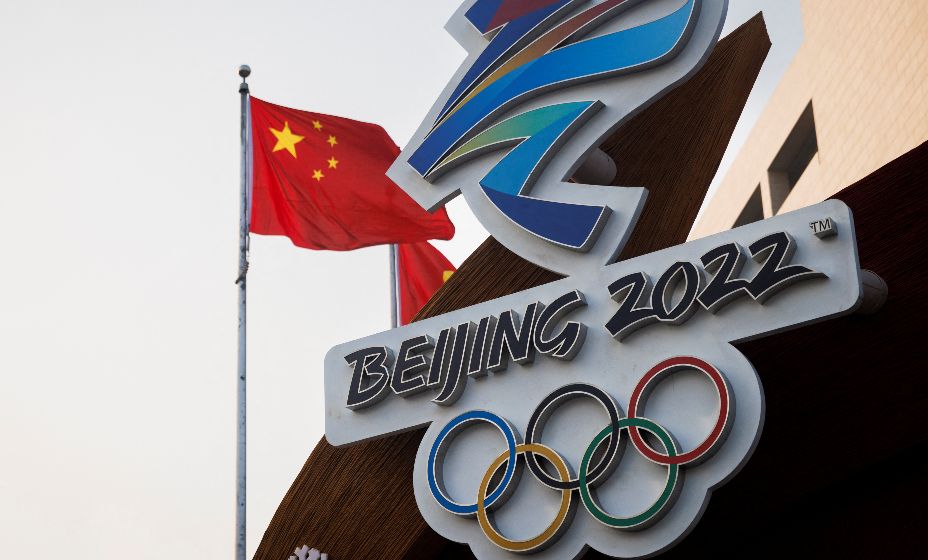 ОИ-2022 в Пекине: опубликован медальный зачет 12 февраля (ФОТО)