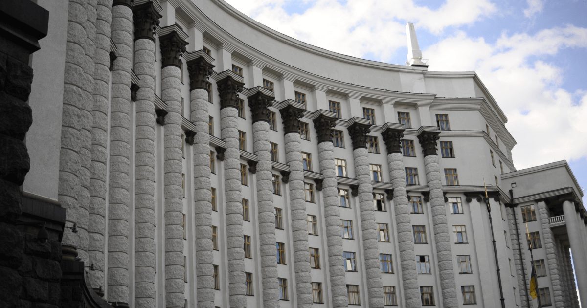 Кабмин утвердил планы по Дню единения: с повышением зарплат военным с 1 марта
