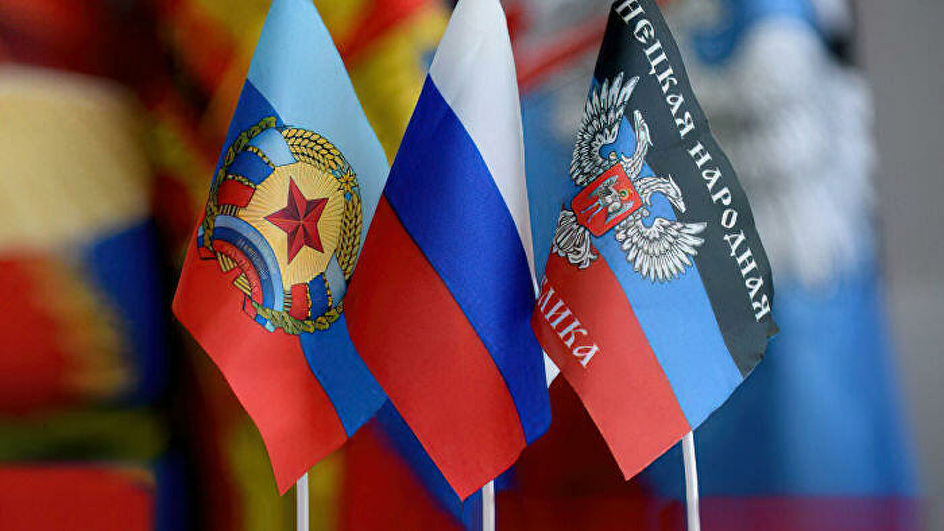 РФ подпишет с «ЛНР» и «ДНР» договор о коллективной безопасности &#8212; политолог