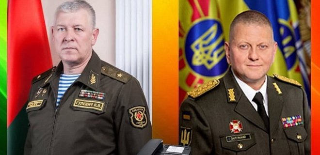 Главнокомандующий ВСУ созвонился с начальником Генштаба Беларуси