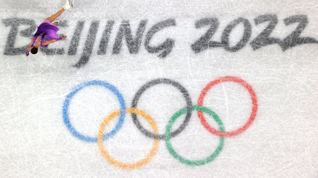 Олимпиада-2022: итоги дня 18 февраля и медальный зачет (ВИДЕО)
