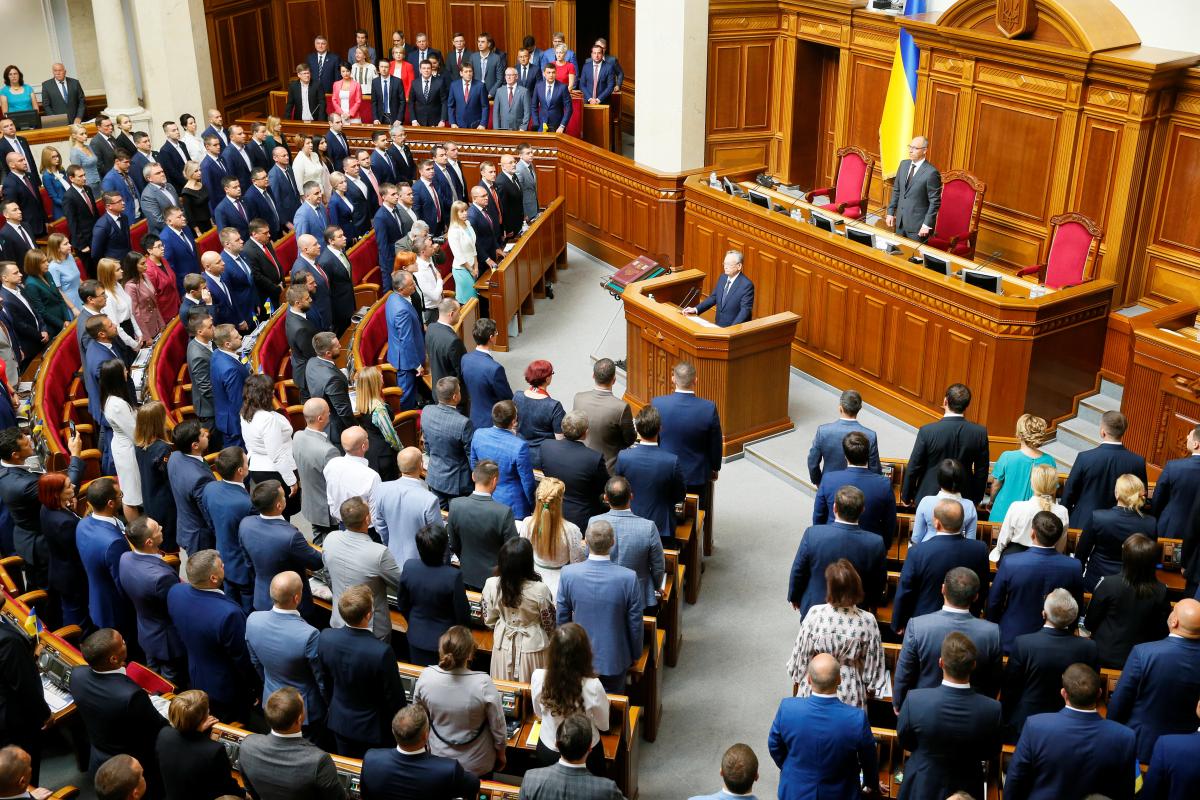 Депутаты несут ответственность за панические настроения в украинском обществе &#8212; политолог