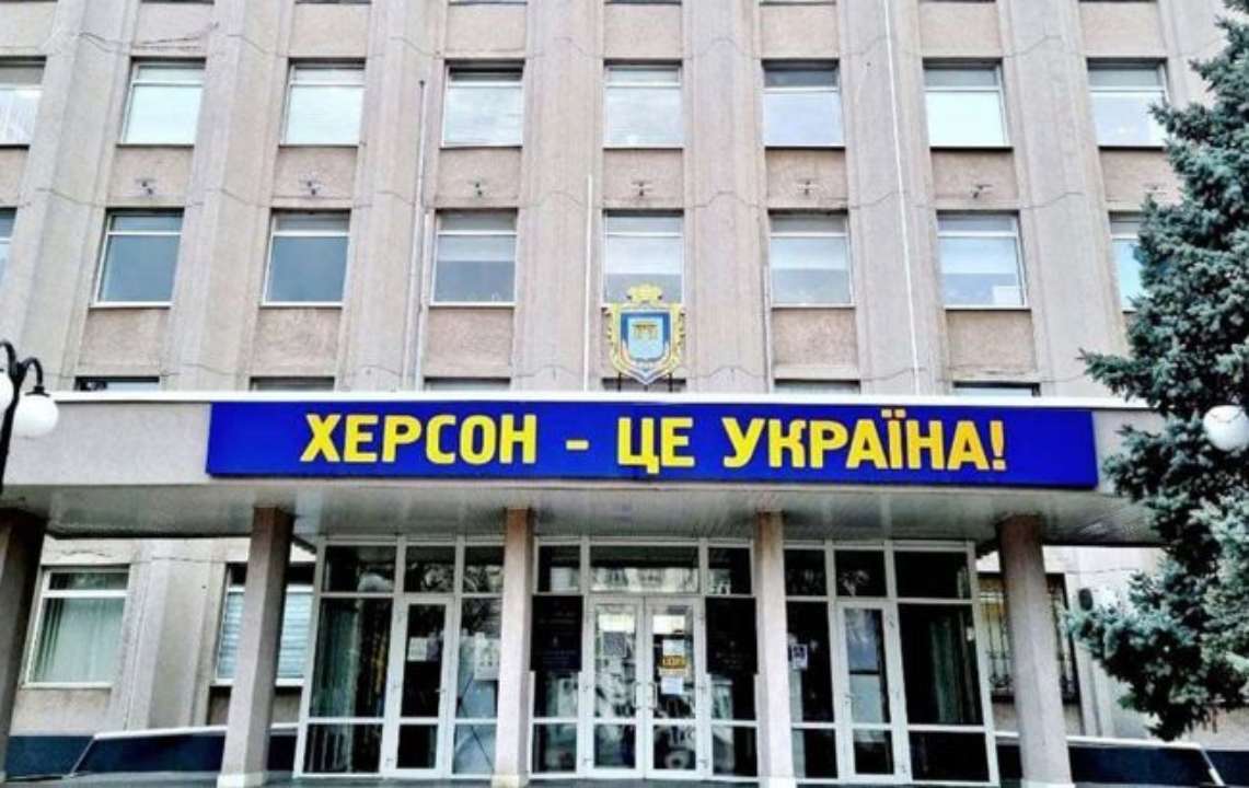 В Херсонской области оккупанты пытаются ввести административно-полицейский режим &#8212; Генштаб ВСУ