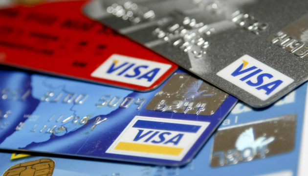  Visa и Mastercard прекращают работу в РФ: Байден приветствовал это решение 