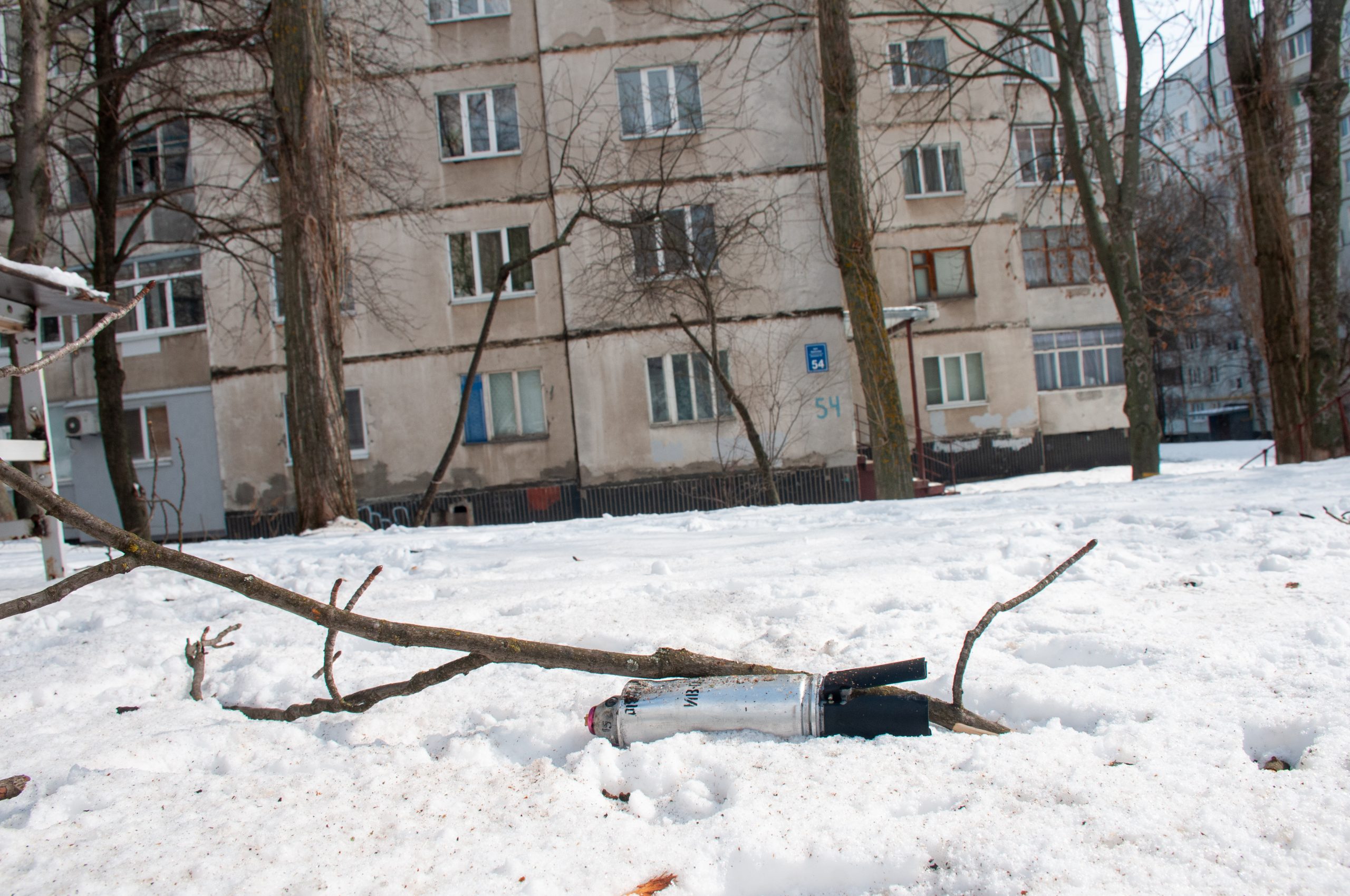 Харьков: 13 день войны