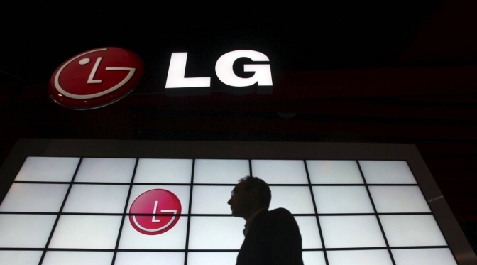 В Россию перестанут поставлять технику LG Electronics
