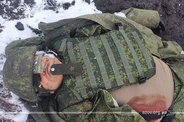 Бойцы полка «Азов» ликвидировали генерал-майора армии РФ