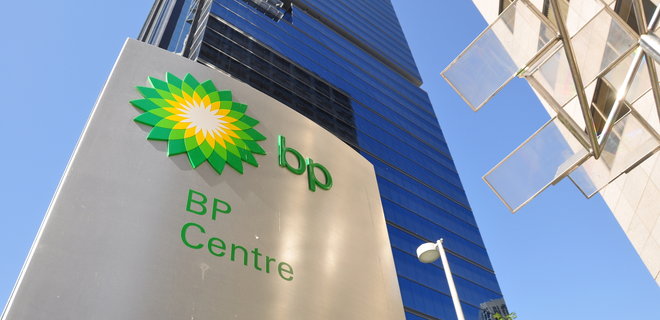 Нефтегазовая компания BP прекратит сотрудничество с РФ из-за нападения россиян на Украину