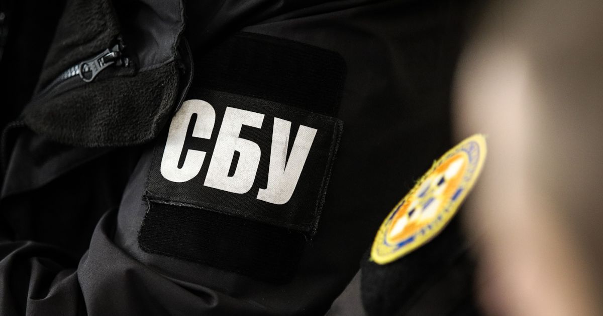 СБУ задержала брата Олега Царева