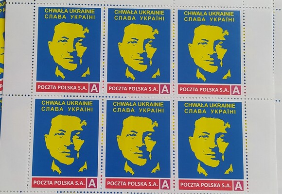 Украинцам предложили выбрать дизайн новой марки