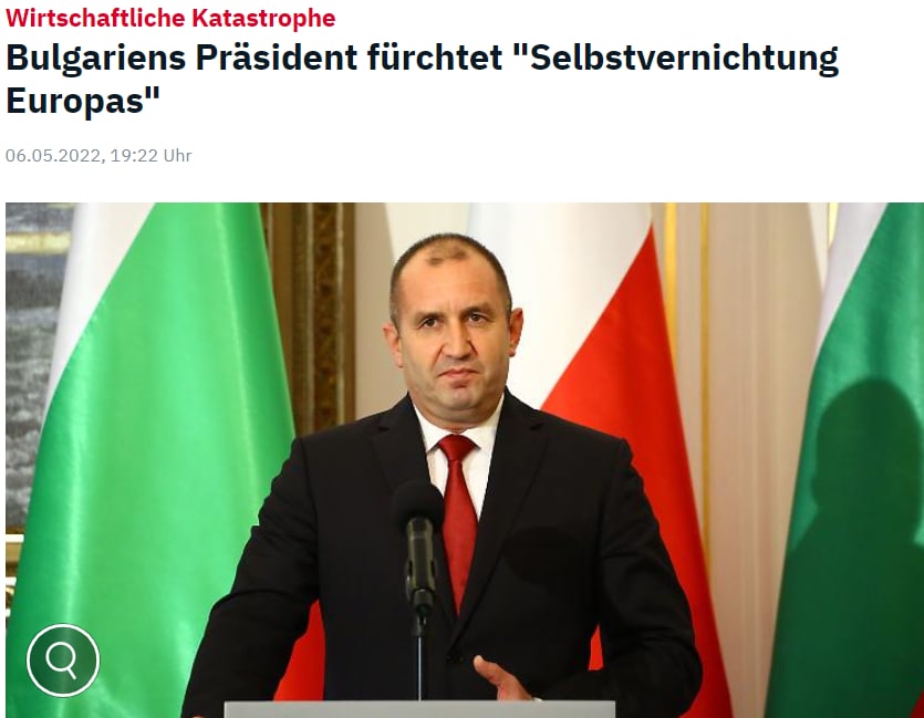 Президент Болгарии Румен Радев предрек &#171;самоуничтожение Европы&#187;