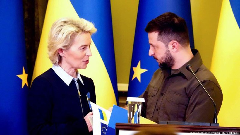 Ответ на заявку Украины ЕС даст в июне