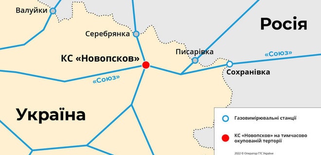 Молдова и Приднестровье будут с газом