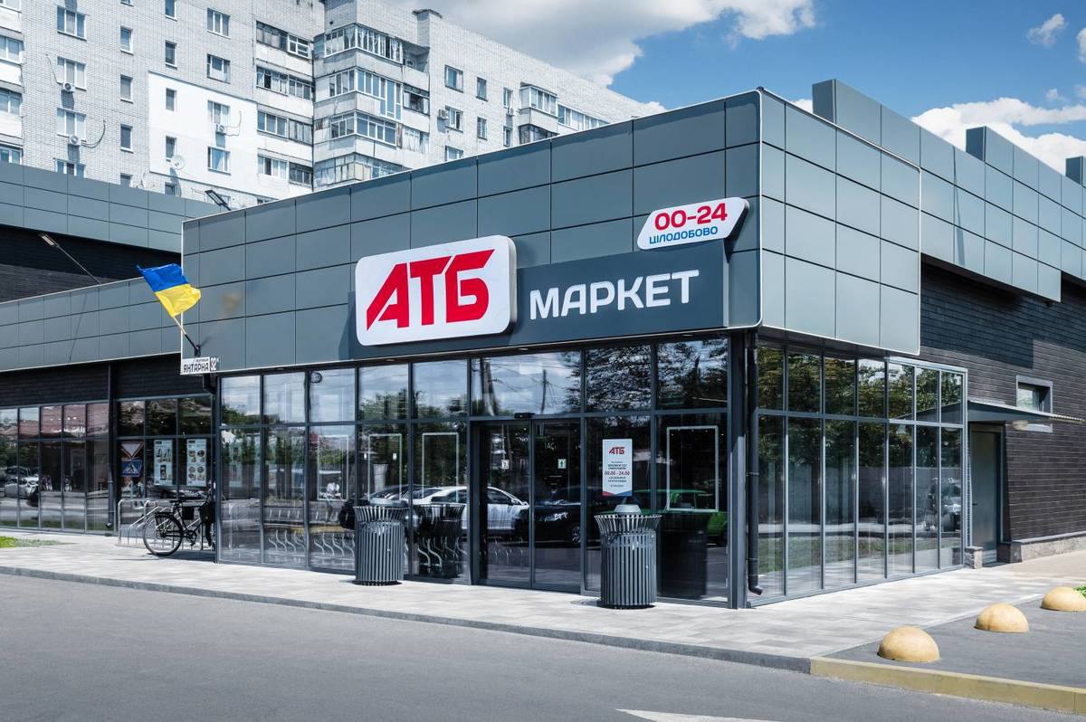 АТБ вводит ограничения на продажу соли и сахара