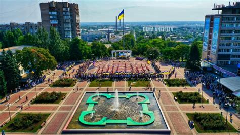 29 мая в Мелитополе планируется митинг в поддержку Украины