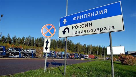 В Финляндии готовятся полность закрыть границу с Россией