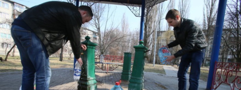 Киевляне в период отсутствия воды могут пользоваться бюветами: адреса