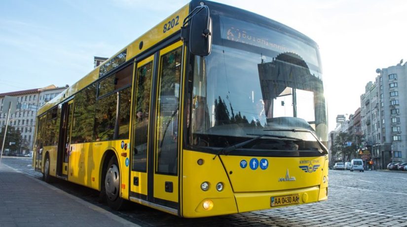 &#171;Укртрансбезопасность&#187; дала перевозчикам еще месяц на обновление класса экологичности автобусов