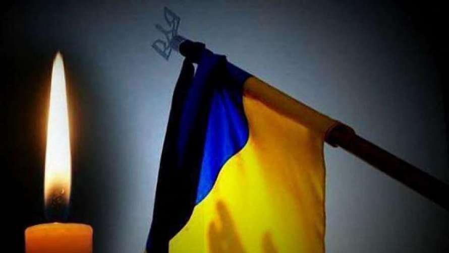 Украина вернула тела еще 94 погибших военных