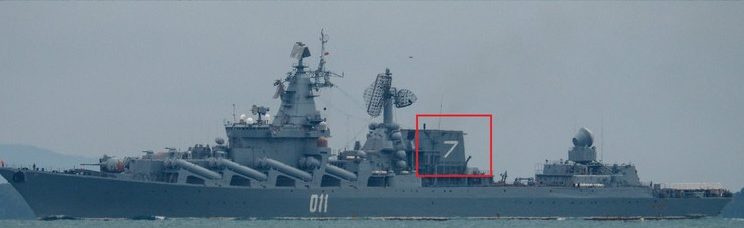Турция не пропустила военные корабли РФ через пролив к Украине &#8212; СМИ