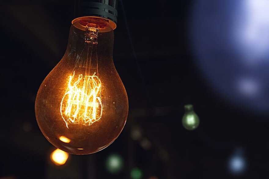 26 ноября вечером в Украине могут чаще выключать свет &#8212; Зеленский