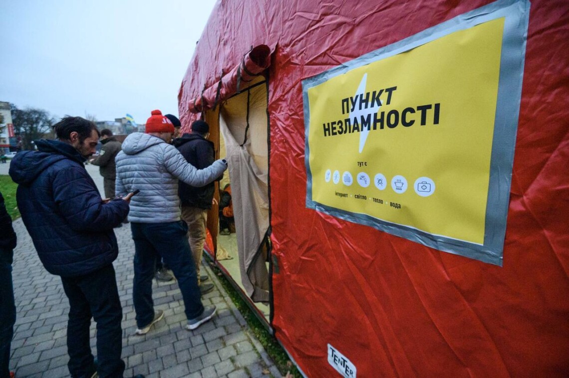 В регионах Украины развернуты «Пункты несокрушимости»