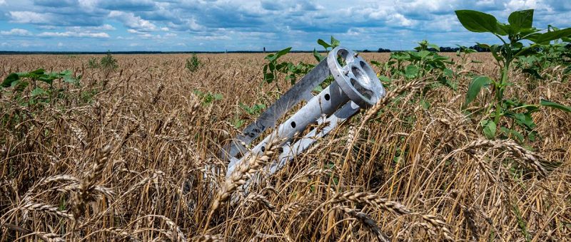 Удар РФ повредил зернохранилище в Полтавской области, часть урожая там уничтожена