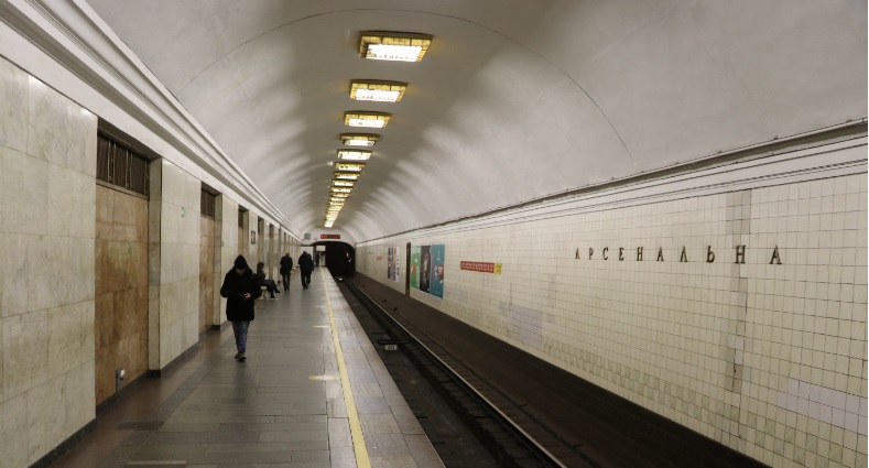 В Киеве депутаты переименовали несколько станций метро