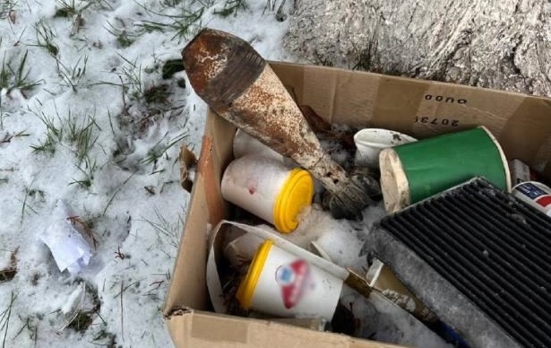 В Ровно в мусорке возле гидропарка нашли минометную мину