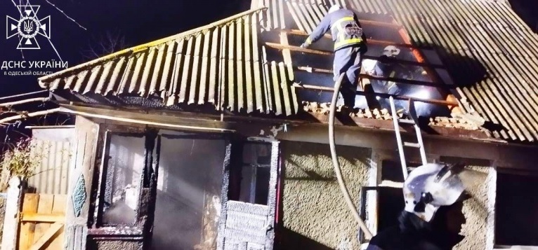 Во время пожара в селе в Одесской области погибли мать и трое детей