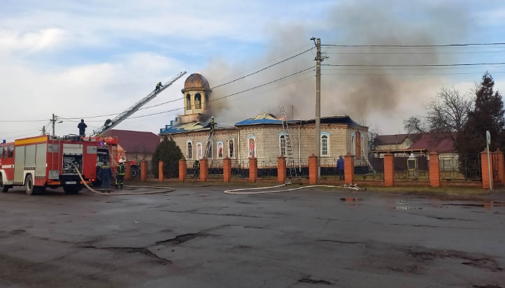 Под Киевом у церкви произошел пожар
