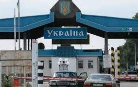 Число пересечений границы Украины с приближением праздников на этой неделе выросло на 9,2% – ГПСУ