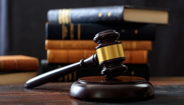 Апелляционный суд подтвердил законность национализации Приватбанка – НБУ