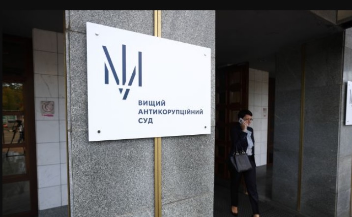 За экс-советника главы ОПУ Шило внесли залог в 30 млн гривен