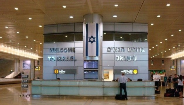 Израильский аэропорт &#171;Бен-Гурион&#187; из-за забастовки временно не отправляет самолеты