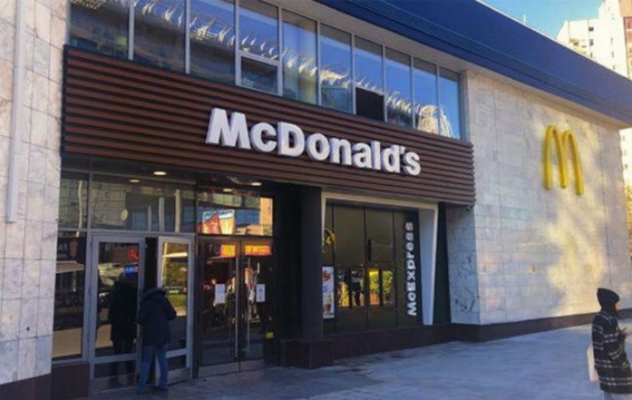 Открылся новый ресторан McDonald&#8217;s на автодороге в Стоянке под Киевом