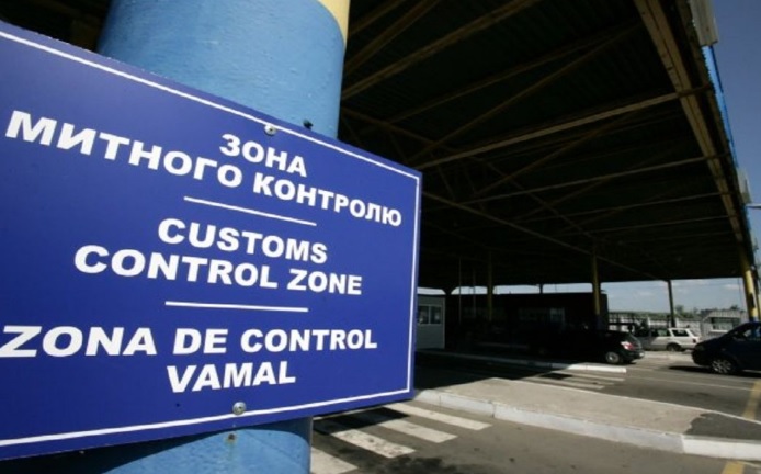 Кабмин запретил правоохранителям на границе Украины вмешиваться в таможенный контроль товаров &#8212; Гетманцев