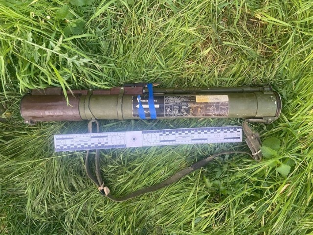 В Одессе на мусорке нашли ручной гранатомет &#8212; соцсети