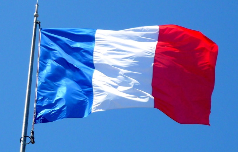 Во Франции сформировано новое правительство с 16-ю министрами
